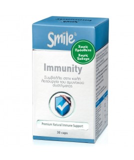 Smile Immunity 30 κάψουλες